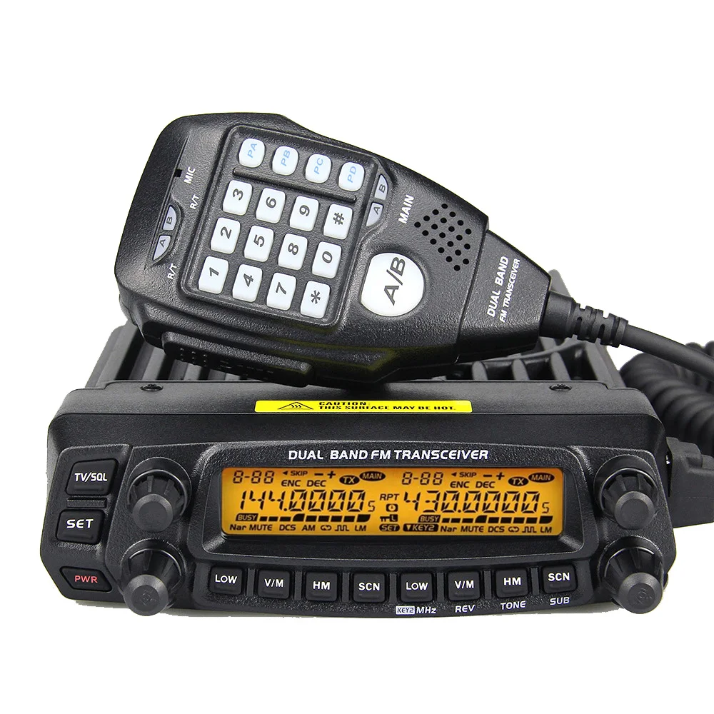 AT-5888UV 50W UHF VHF Dual Band Mobile Radio 758 Channel Car  Anytone Mobile Two-Way   Anytone 5888 Amateur Radio