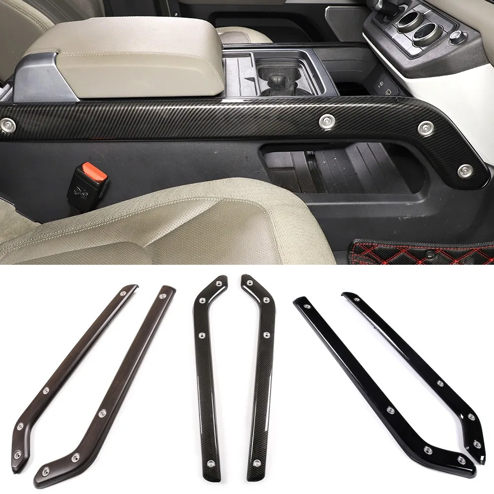 Car Center Console Side Strip Trim Strip For Land Rover Defender 110 2020-2022 Car Modification Accessories