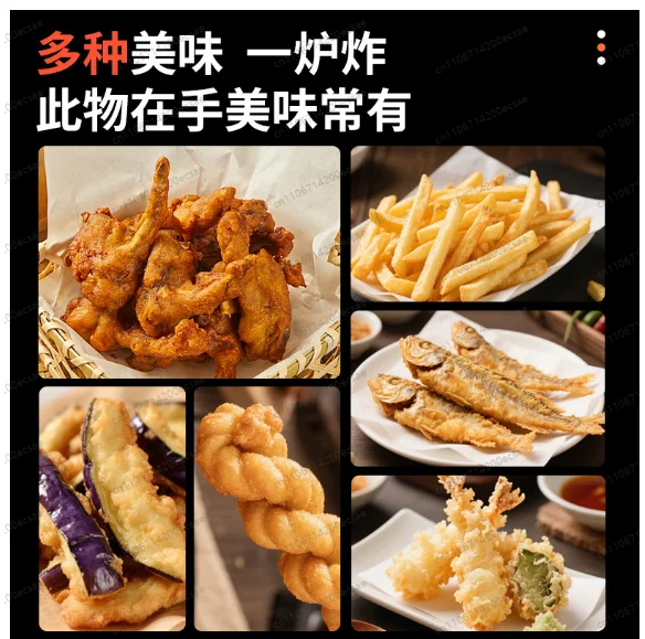 12L Single Cylinder Single Basket Commercial Electric Fryer | Stainless Steel, EU/US Plug for Cross-Border Stall Kitchen