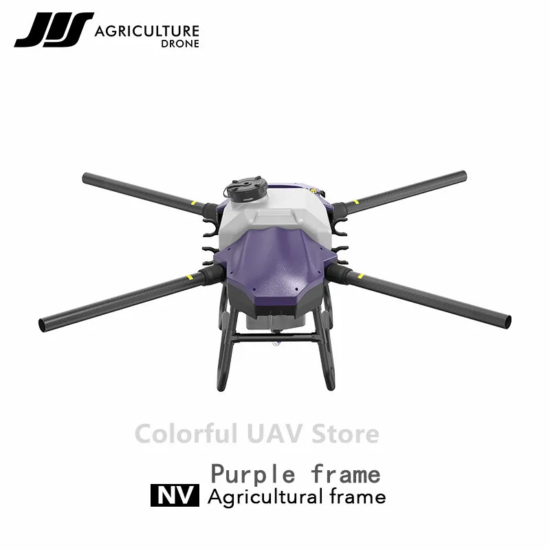 JIS NV20: El marco de dron de pulverización agrícola de 20 kg que está revolucionando la agricultura de precisión en América Latina