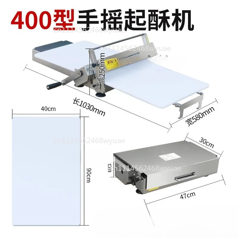 Manual Puff Pastry Machine Hand Cranked Dough Roller Croissant Pastry Sheet Maker for Bakery Kitchen Egg Tart Dough Press Tool