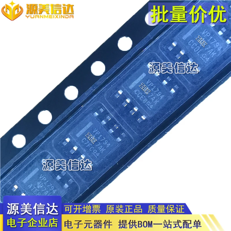 10Pcs/Lot New Origi…