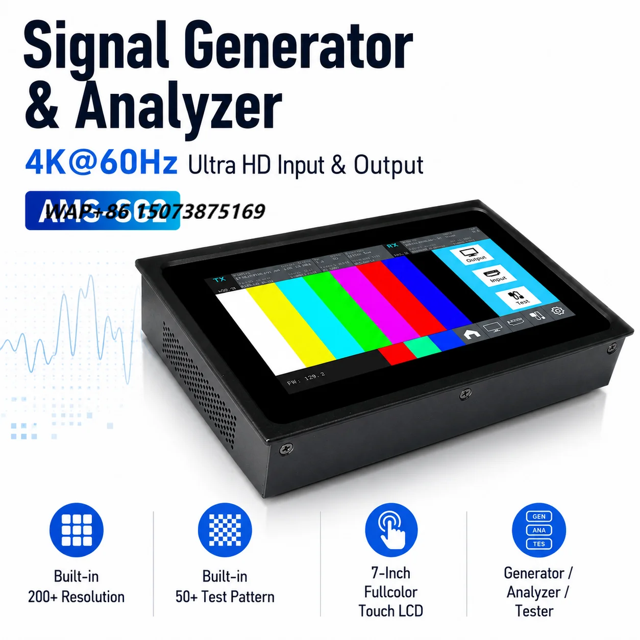 4K HD 2.0 Signal Generator and Analyzer 7 Inch Touchscreen Video Tester with 200 Plus Resolutions HDCP EDID HDR SCDC Analysis