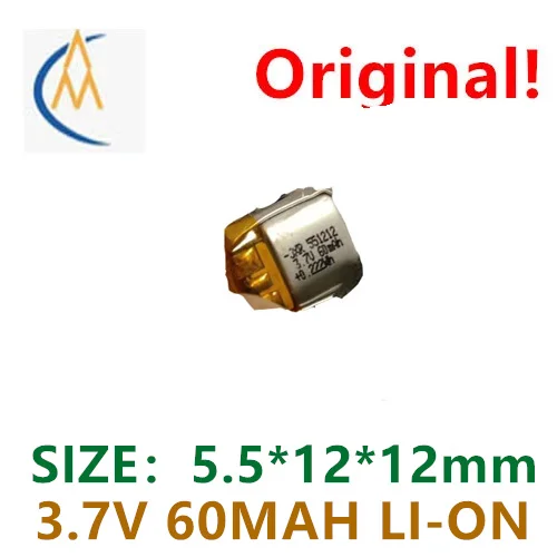 3.7V Polymer Lithium-Ion Battery 2.0 Express Video Early Education Machine 551212 Dynamic Charging 60mAh with Protection