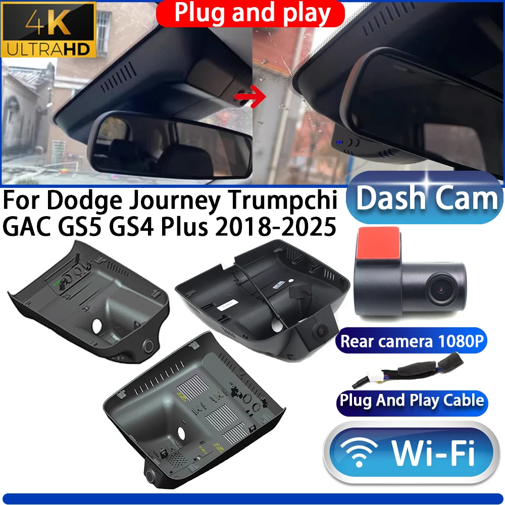 Cámara para Tablero de Instrumentos para Dodge Journey Trumpchi GAC GS5 GS4 Plus 2018-2025, DVR 4K UHD 2160P, Grabador de Video Plug and Play con Visión Nocturna
