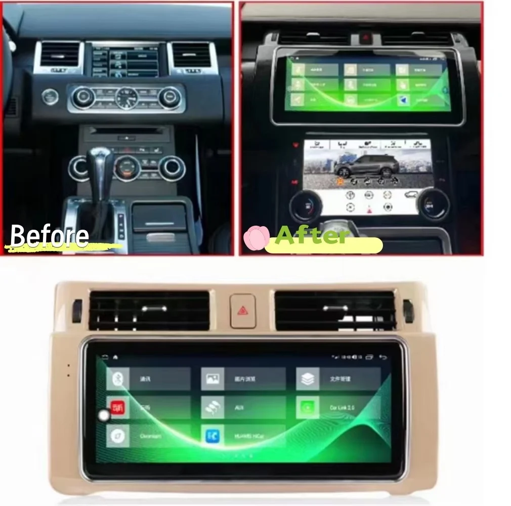 For Land Range Rover Sport L320 2010 -2013 Android Car Radio 2Din Stereo Receiver Autoradio Multimedia Player GPS Navi Head Unit