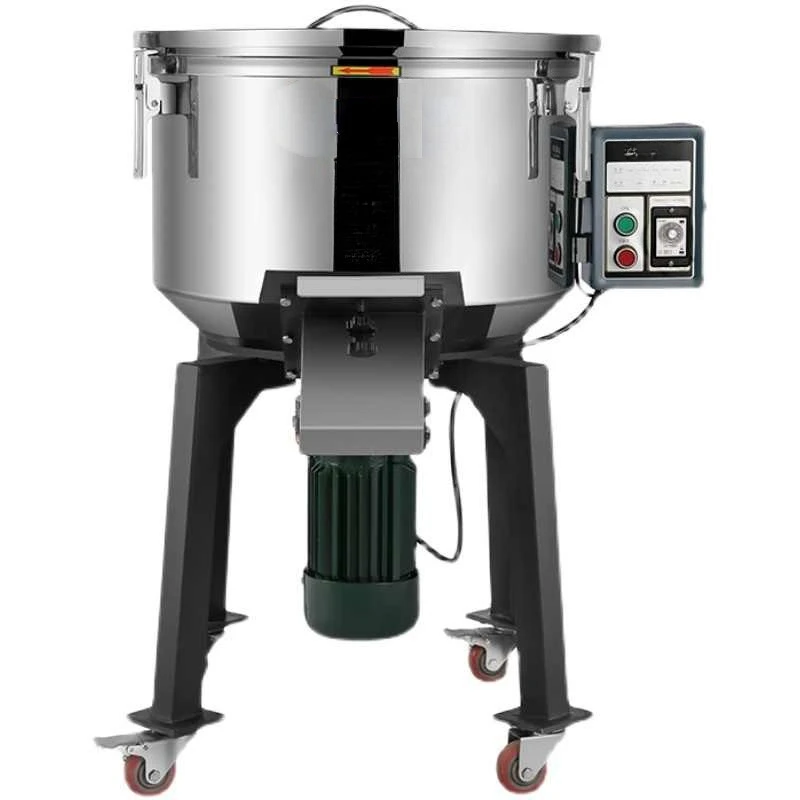 Stainless Steel Vertical Mixer Machine | 50-200kg Capacity | Automatic Powder & Pellet Blender for Injection Molding