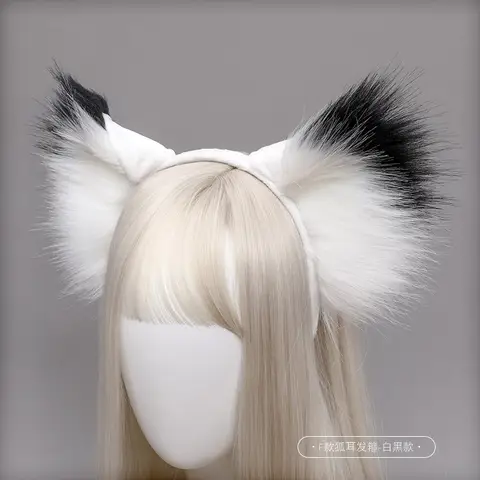 Fox Ears Headband Halloween Furry Cosplay Hair Band Wolf Cat Headwear for Party Costume Animal Ear Headpiece