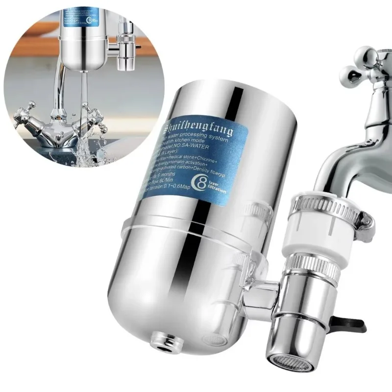 Household 8 Layer Faucet Water Filter for Kitchen Sink 8 Stages Filtration Tap Water Purifier Sink Mount Cleaner Water Purifier