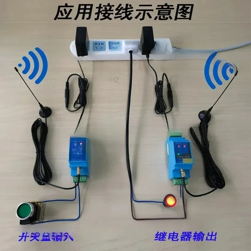 Switch Quantity Wireless Transmission Module Remote Control Relay Output Water Pump Float Control Switch Remote Control