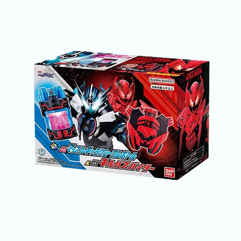 Bandai Kamen Rider Build DX Galaxy Dragon Full Bottle Killbus K-Total Spider Full Bottle Set, Figura de Acción de Anime, Juguetes de Regalo