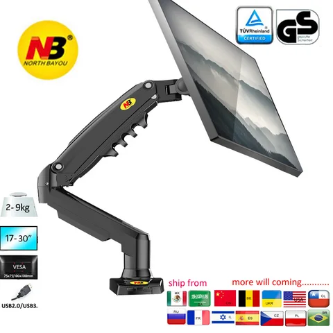 NB NEW F80 17-30' 2-9kg Dual Arm Air Press Gas Spring VESA 100x100…