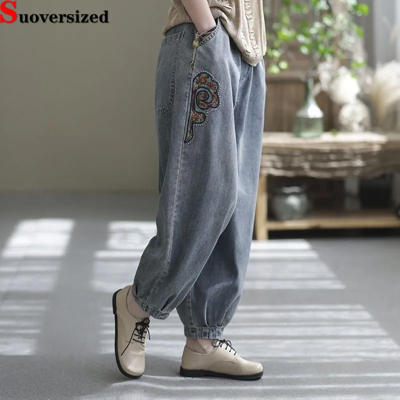 

Mom Baggy Embroidery Harem Jeans Elastic High Waist Casual Korean Fashion Loose Vaqueros Streetwear Vintage Women Denim Pants