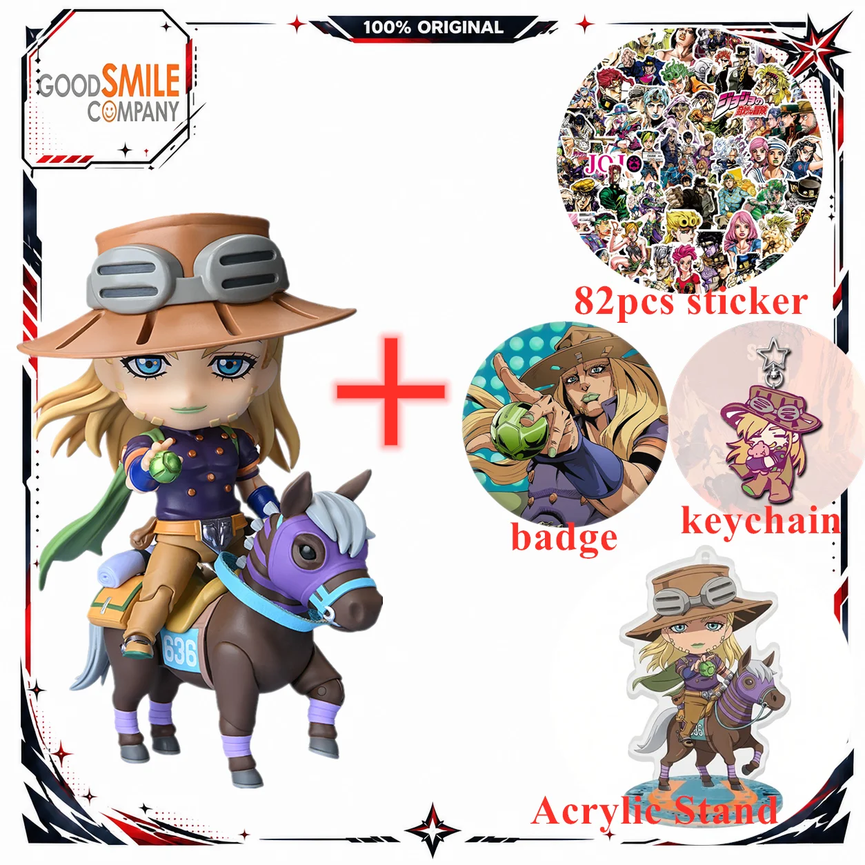 Figuras de acción de anime de Julius Caesar Zeppeli de JoJo's Bizarre Adventure STEEL BALL RUN, juguete Q.ver, figura de PVC adorable