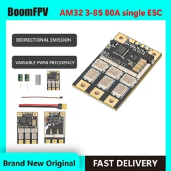 BOOMFPV AM32 3-8S 80A V4 Stable Version Single ESC for Fixed Wing and 13inch X-Class FPV Drone and RC Car or Crawler