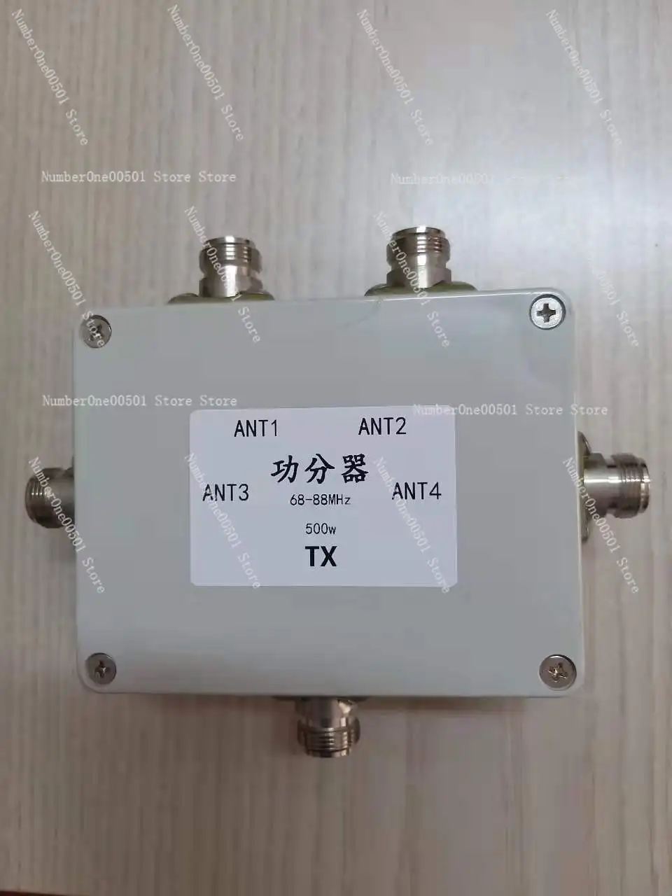 

68-88MHz 500w One To Four Power Divider N Female Seat Low Loss Radio Communication Signal Distribution Device