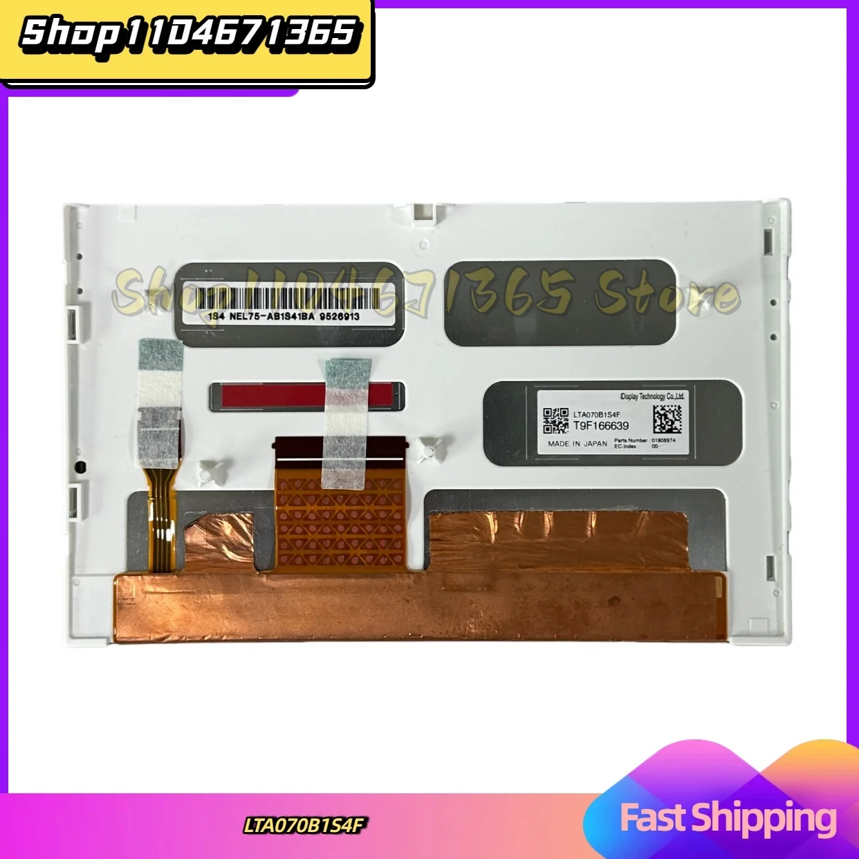 LTA070B1S4F LT070AB1S500 7 Inch LCD Display Screen for Car DVD GPS Navigation Audio