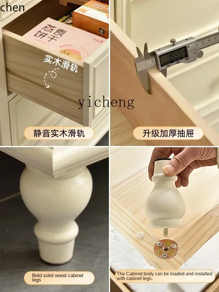 

solid wood drawers, lockers, living room, bedroom, six-chest cabinet, bedside stand cabinet