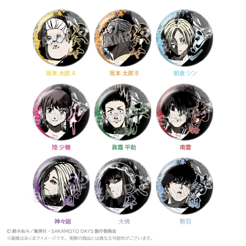 

Япония Yline Goods Sakamoto Daily Days Чернильные ветровые значки Yoichi Nagumo Bar