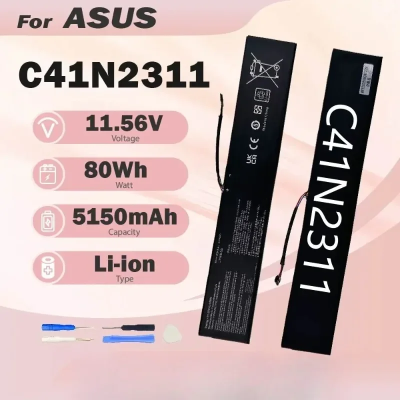 C41N2311 80Wh High Quality Battery Replacement for ASUS ROG Ally X RC72LA RC72LA-ALLYX.Z1X Ally 2nd Handheld Gaming
