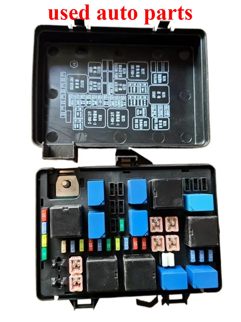 

Блок предохранителей для моторного отсека JAC Reinel, 1 шт.