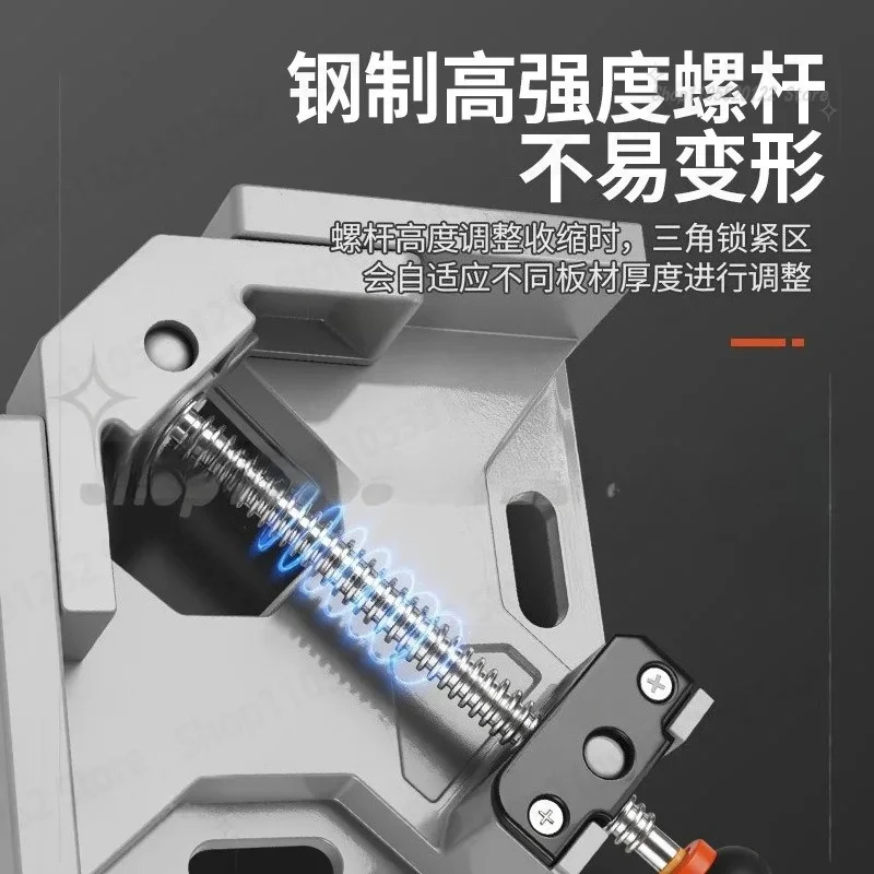90° Right Angle Corner Clamp Multi-purpose Welding Soldering Clip for Fish Tank Woodworking Carpentry Tools Craftsman Holder