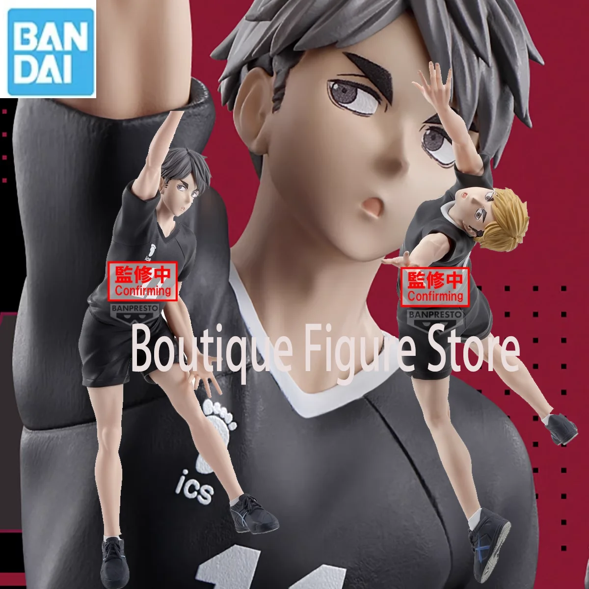 

Bandai Original Haikyuu!! Miya Atsumu Miya Osamu 15 см аниме фигурки игрушки для детей подарки Коллекционная модель украшения