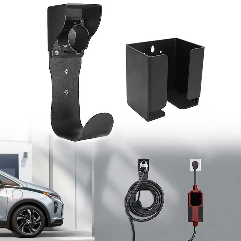 Auto parts J1772 wall-mounted charging case bracket, charging pile fixing frame, charging cable guarantee