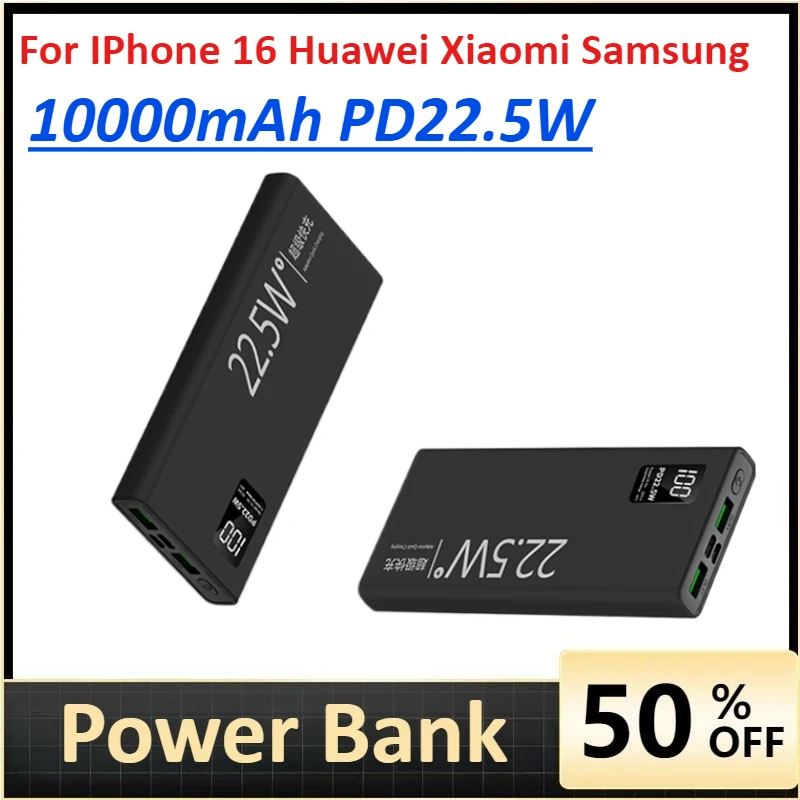 

PD22.5W Super Fast Charging Power Bank 10000mAh for IPhone 16 Huawei Xiaomi Samsung Portable Power Bank