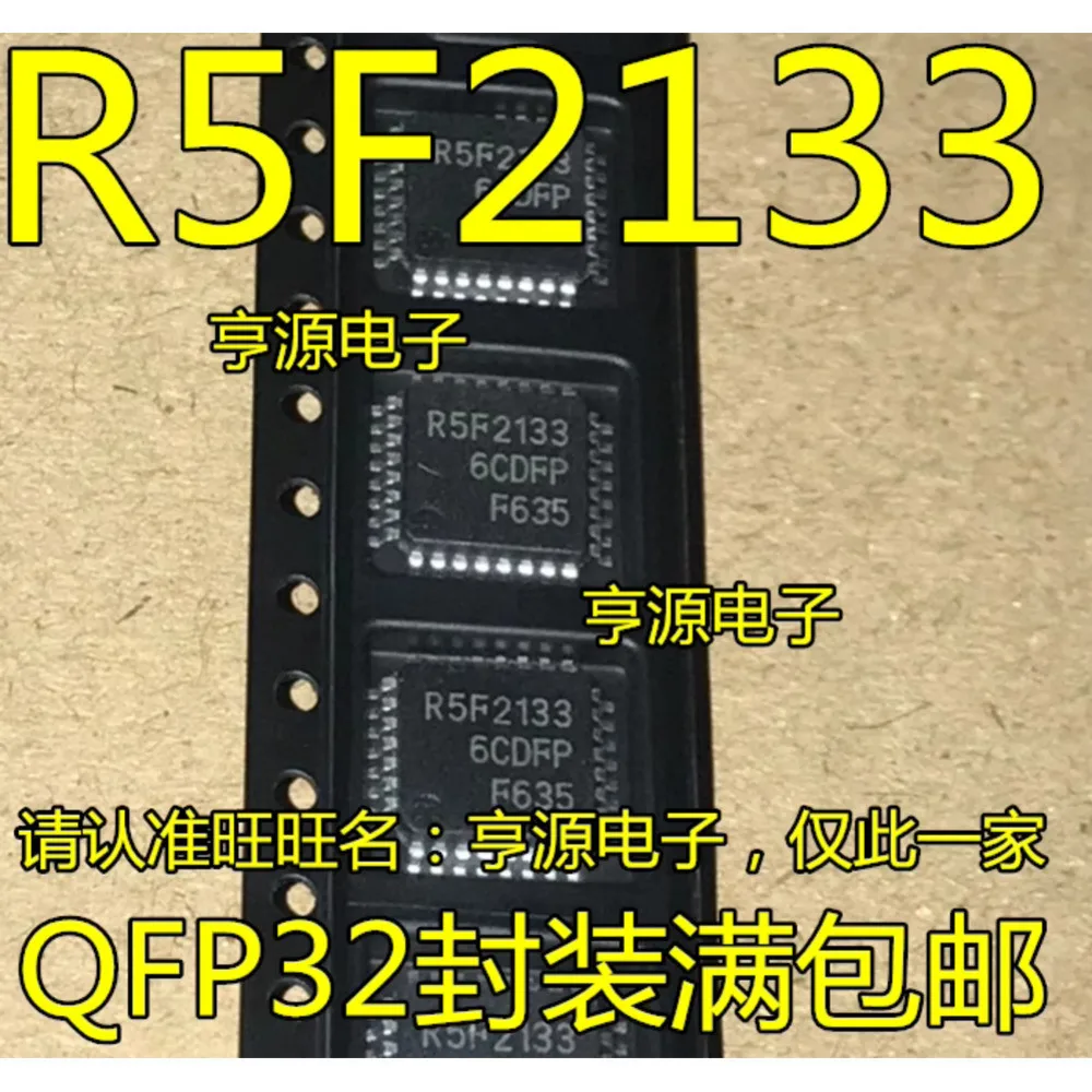 5PCS 461A25 R5F21336CDFP MC33742DW BD6423 LDPC TL084AC