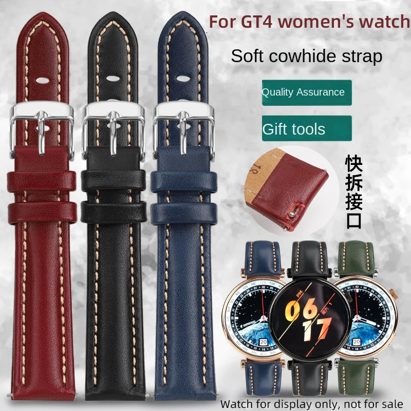 

18mm watch bands belt For Huawei GT4 leather strap watch GT4 Bracelet smart 41mm women's Quick Release cowhide strap Wine Red