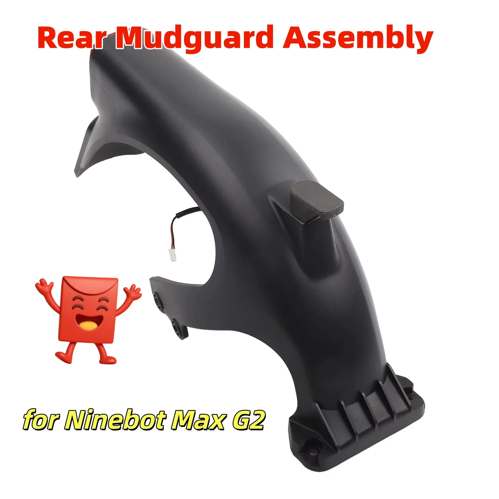 

Задний брызговик для электрического скутера для Ninebot Max G2, электросамоката, брызговик с задним фонарем в сборе, аксессуары для скутера