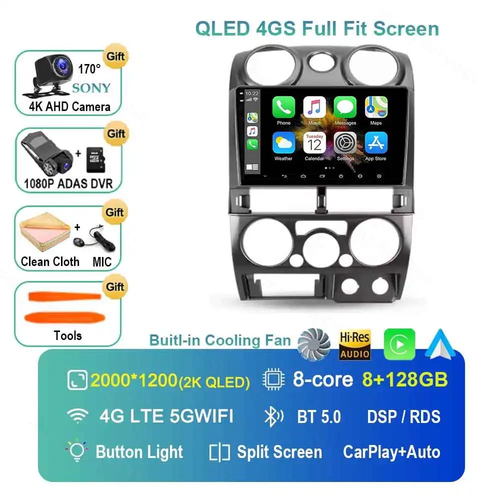 Android 15 Voor Chevrolet Colorado 2006-2012 Voor Isuzu D-MAX MU-71 2008-2012 Carplay Auto 2K Scherm autoradio Multimedia WIFI