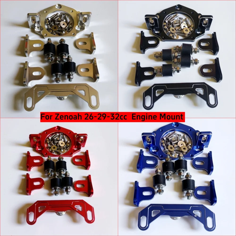 

26cc 29cc 32cc Universal Engine Mount Aluminum Alloy Engine Mount for Remote Control Boat Model Accessories Engine Mount