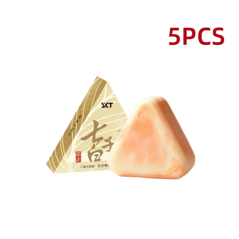 Variant: 5PCS