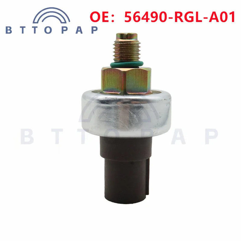 56490-RGL-A01 Steering Oil Pressure Sensor Booster Switch For Honda Odyssey 3.5L 2005-2010 Auto Parts 56490RGLA01