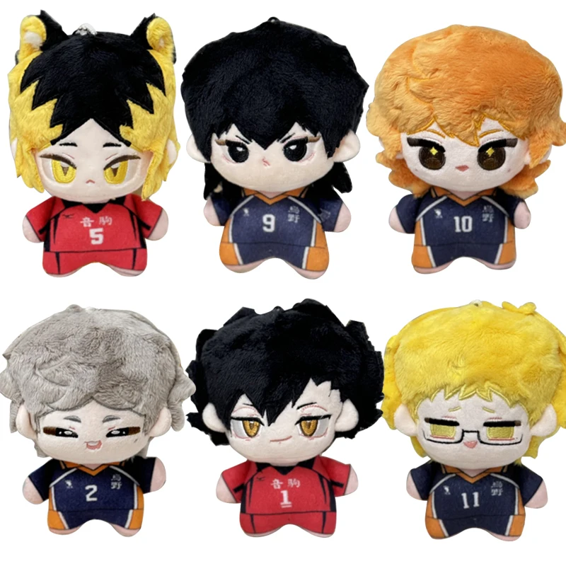 1 Stück 12CM Kawaii Baumwolle Puppe Verteilung Plüschtiere Anime Hinata Shoyo Tobio Kageyama Sugawara Koushi Kei Tsukishima Plushie Puppe – Detail 1