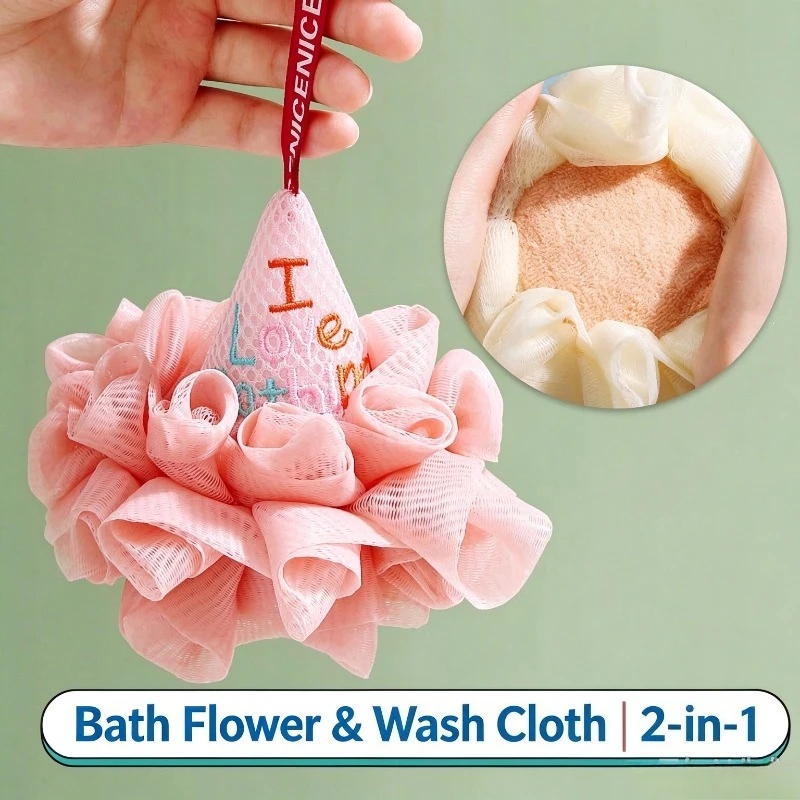 Do Not Open The Loose Bath Ball Lovely Ice Cream Bath Flower Bath Wipe The Back Bubble The Net Bath Wipe The Foam Ball