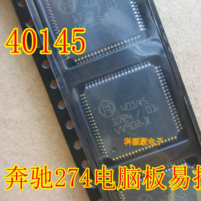 1Pcs/Lot 40145 IC Chip Auto 274 Engine Computer Board ECU Car Accessories Original New