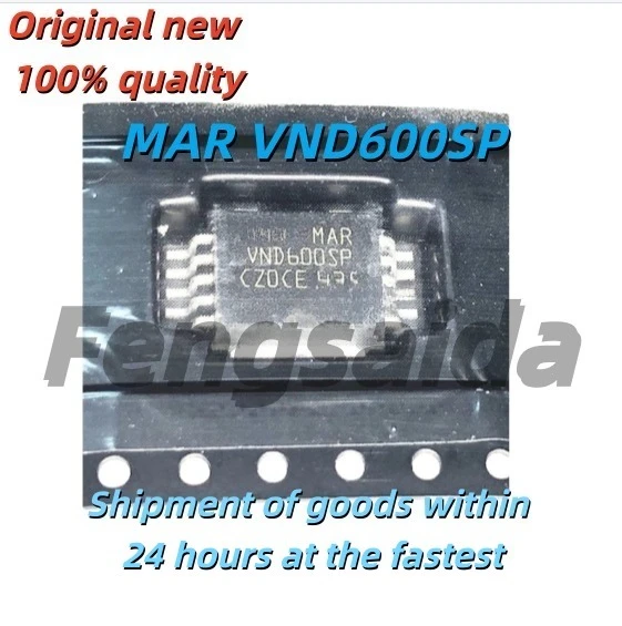 5PCS Brand new original MAR VND600SP 550 turn signal and emergency light common fault and vulnerable IC chip module