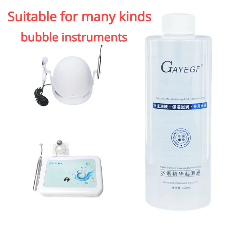 400ml Japan Active Oxygen Bubble Machine Special Liquid for Whitening Rejuvenating Skin Cleaning Mite Removing Essence Water