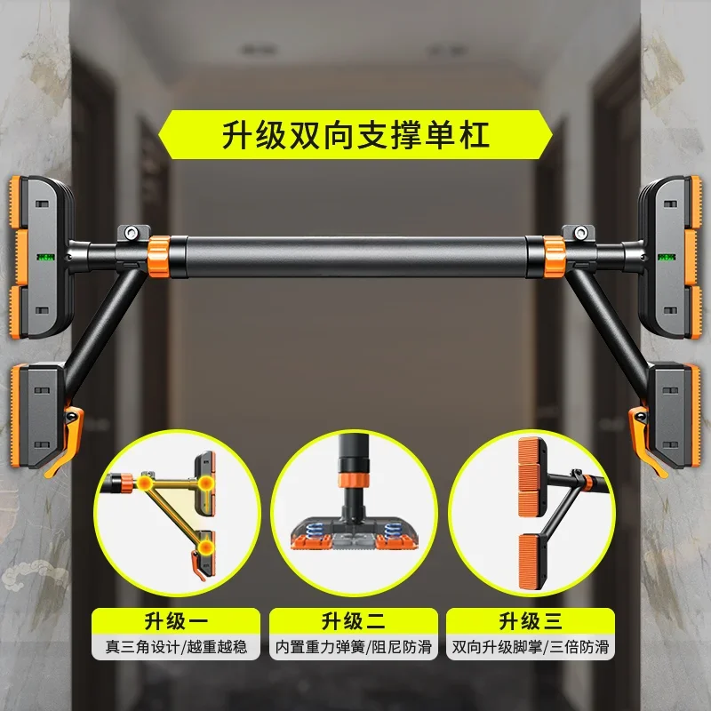 

Горизонтальные планки с двойной опорой, дверь для фитнеса в помещении, оборудование для растяжки и растяжки без перфорации
