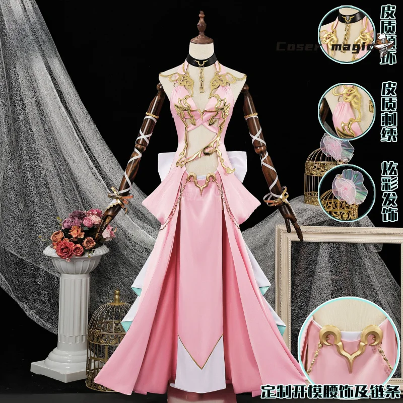 

CODE GEASS Lelouch of the Rebellion C.C. Cosplay Costume Uniform Halloween Carnival Party Christmas Play Role Clothes Clothing