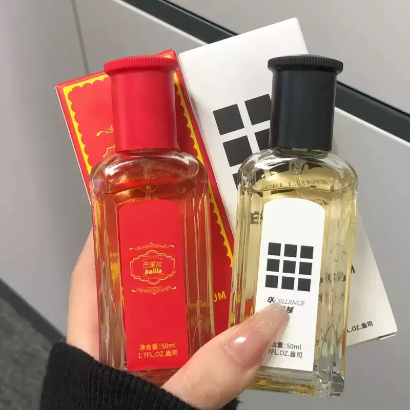 

Women's Highend Perfume Lasting Fresh Elegant Mixed Coffee Rose Citrus Musk Light Perfume Charming Seductive Girl Date Fragrance