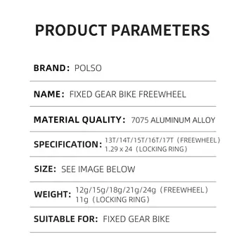 8 最佳銷售 固定齒輪 - №1