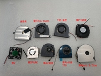 FAN FOR Dji T30 remote control XiaoSpark、Enlightenment 2(Wu 2)、Roy2Pro(Yu 2)、Zoom、Air、Mavic 3、Cine fan