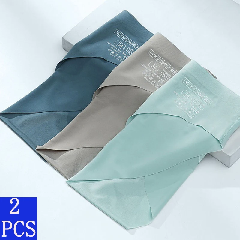 2PCS/Lot Men's Summer Ultra-Thin Sexy Ice Silk Triangular Underwear Seamless Breathable Briefs Quick-Drying One-Piece Underpants