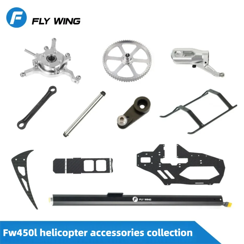 0072 FW450L-V2.5 helicopter accessories collection, rocker arm, large teeth, main shaft, belt, pull rod, tripod