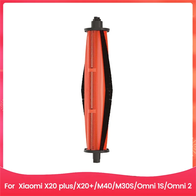 ABRG-For Xiaomi X20 Plus/X20+/M40/M30S/Omni 1S/Omni 2 مجموعة ملحقات فرشاة دوارة مضادة للتشابك مثالية لسجادة شعر الحيوانات الأليفة الصلبة