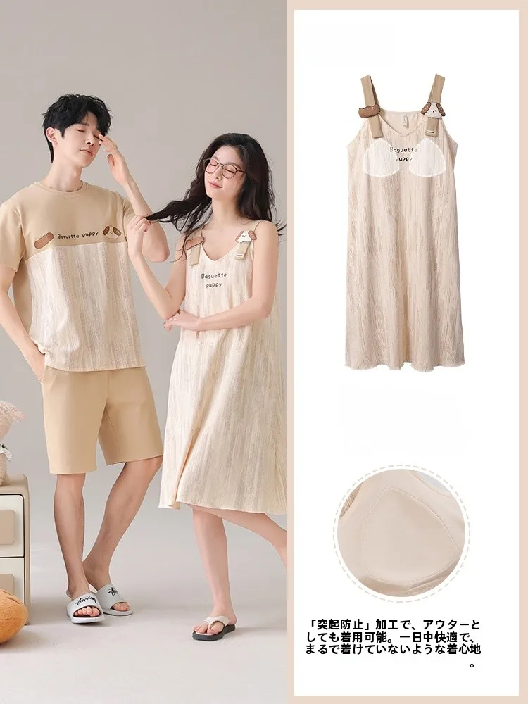 conjunto-de-ropa-de-dormir-de-algodon-coreano-para-parejas-verano-sexy-estilo-puro-deseo-ropa-de-casa-camison-de-una-pieza-para-hombre-con-cuello-redondo